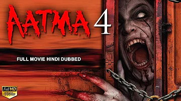 AATMA 4 - Superhit Hindi Dubbed Full Movie | Horror Movies In Hindi | Horror Movie | South Movie