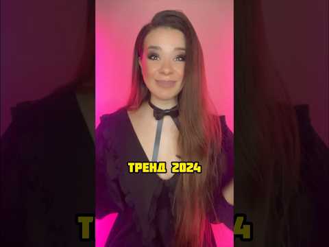 Больше полезной инфы в моём курсе для невест, переходи по ссылке в шапке профиля