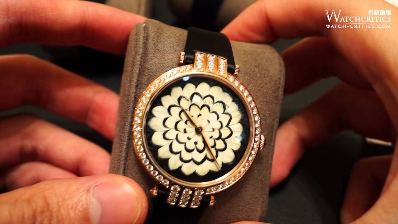 2012 Baselworld - Harry Winston Premier Feather