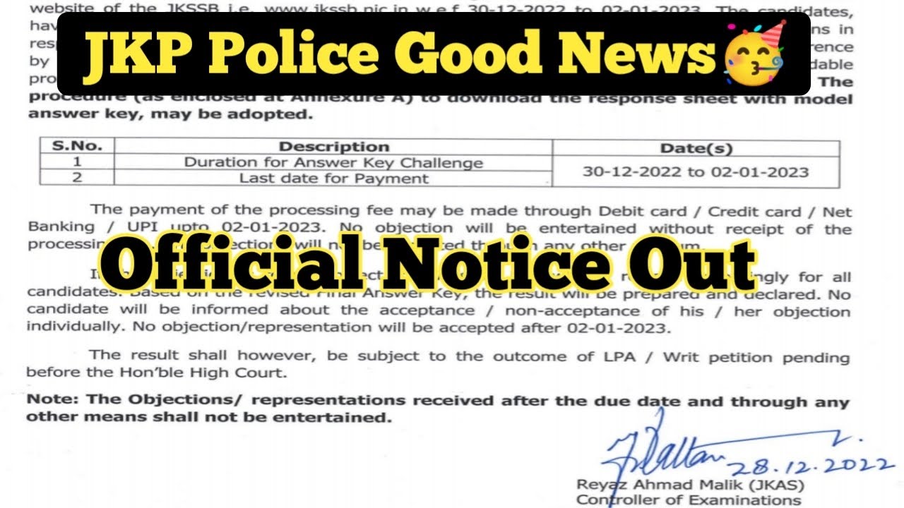 JKP Police Official Notice Out Good News🥳