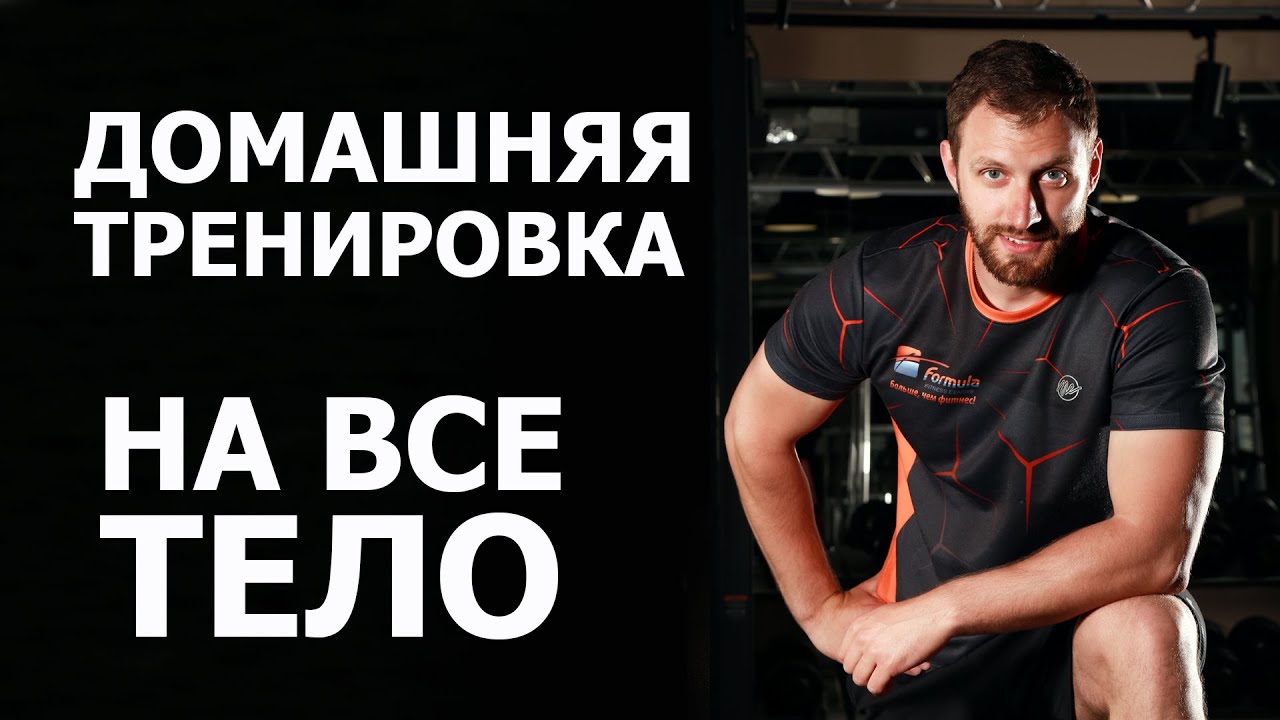 ���� �������� + ���������� ���������: ����.