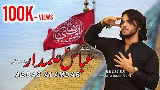 Abbas Alamdar II Syed Abbas Naqi II 2021-1443 Abbas Alamdar II Syed Abbas Naqi II 2021-1443