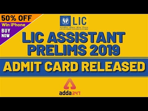 LIC Assistant Admit Card 2019 Out - LIC Assistant Prelims Exam 2019
