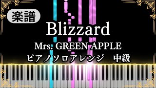 Blizzard (intermediate, piano) - Mrs. GREEN APPLE