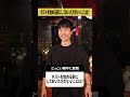 ホストをする前にしておいた方がいいこと