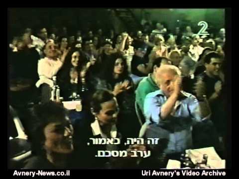 מסיבת פרידה דן בן אמוץ 