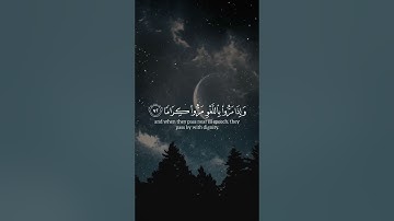 سورة الفرقان | من الآية ٧٠ إلى ٧٣ #عرب​ #عربية​ #قران​ #قران_كريم​ #تلاوة​ #