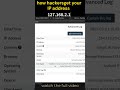 How Hackers Steal Your IP Address and How to Stop Them 🔒💻