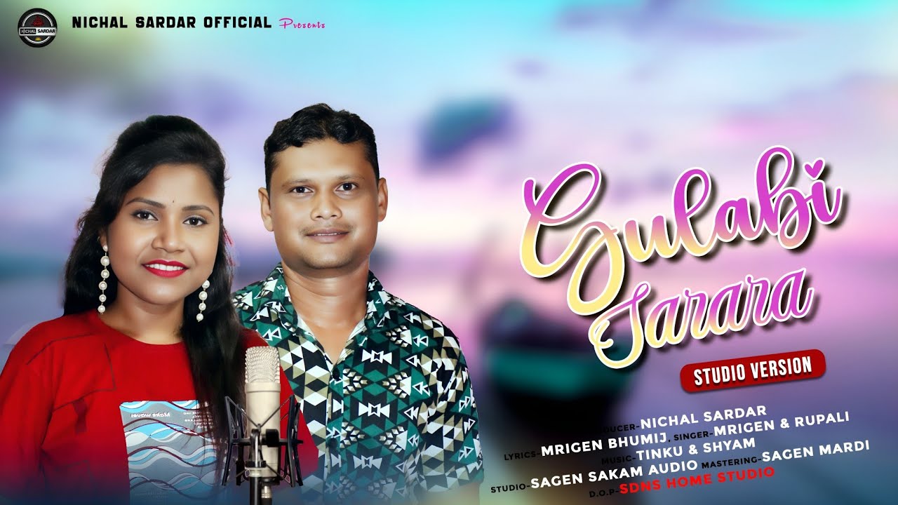 GULABI SARARA NEW BHUMIJ STUDIO VERSION SONGS 2024  SINGER MRIGEN  RUPALI