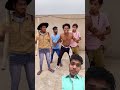 #realfools #harekfriendkaminahotahai #comedy #vikramcomedy #funny #funny #vikramvibes #freefire