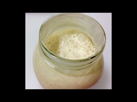 Jinsi Ya Kutengeneza Hamira Yeast Nyumbani