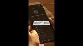 1️⃣ Смартфон — эпидемия для осанки