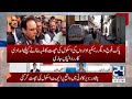 Peshawar School Collapse: 29+ Children and Female Teacher Killed, Owner Arrested - CCPO Peshawar