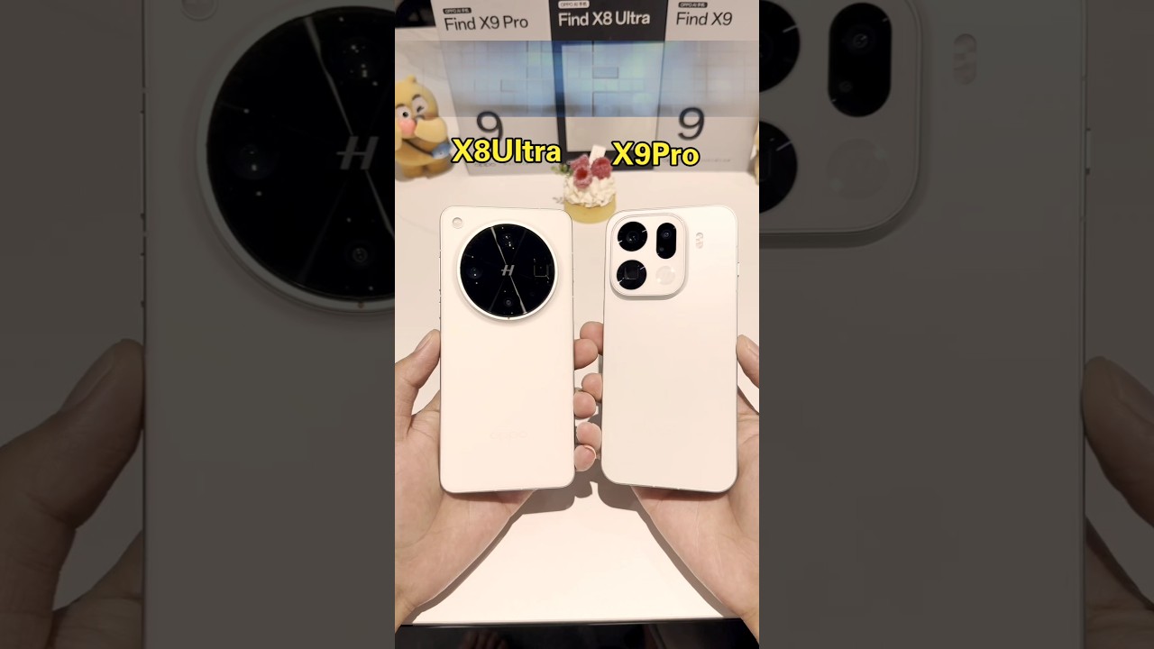 Oppo Find X8 Ultra vs Oppo Find X9 Pro 200MP telephoto lens.Who's the true king?