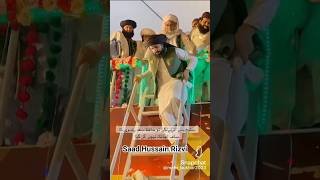 Saad Hussain Rizvi bayan || TLP official || tlp2026 #saadrizvi #ytshorts#shortstatus #youtubeshorts