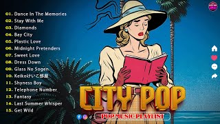 80s Japanese City Pop Playlist 🎷 City Pop No Copyright 💦 シティポップ 🌈 Pop Japan 💝 City Pop 2024