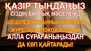 :  㳳  ,      .