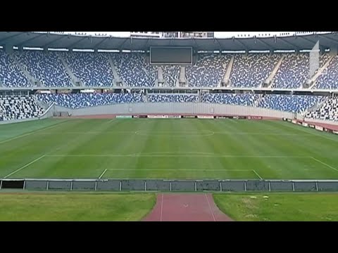 სტადიონებზე მოწევა იკრძალება