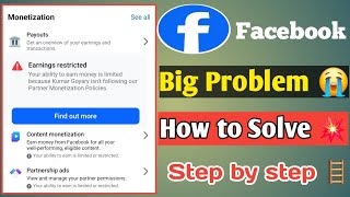 Monetization Limited Or Restricted Problem How To Solve Step By Step Bodo Video