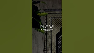 تلاوه ماتيسر من آيات سوره مريم بصوت القارئ #شريف_مصطفى #قران_كريم #اكسبلور #ارح_قلبك #لايك #راحة