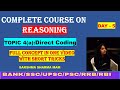 Complete Course on Reasoning || Topic 4(a): Direct Coding || #bank