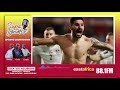 Kimbembe Cha Kufuzu Kombe La Dunia Walichofanyiwa Stars Ureno Yashangazwa Na Serbia Kimbembe Cha Kufuzu Kombe La Dunia Walichofanyiwa Stars Ureno Yashangazwa Na Serbia