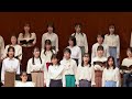 春 信長貴富 女声合唱版 春 信長貴富 女声合唱版