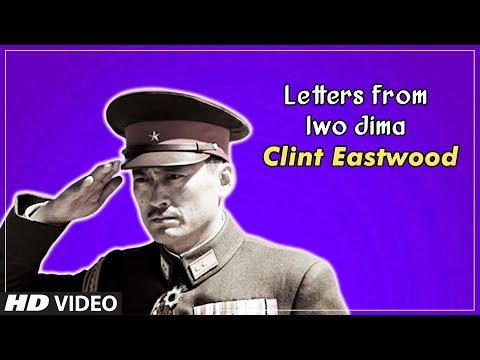 Letters from Iwo