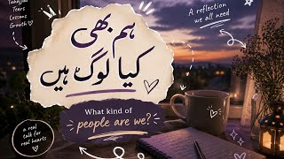 Heart touching poetry TV show audiance what's app status  screenshot 1