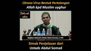 Ceramah ustadz abdul somad Lc. MA tentang ' Virus corona '