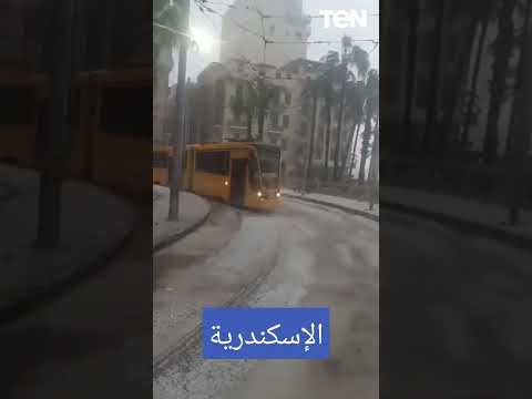 فيديو: الشتاء في كاليفورنيا: دليل الطقس والأحداث