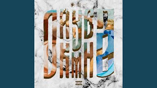 Северо-Запад