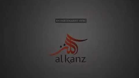 ماتيسر من سورة ابراهيم بصوت الشيخ/ رعد بن محمد الكردي