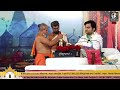 Day - 3 | Shrimad Bhagwat Katha Live | Pujya Shri Indresh Ji Maharaj | Nashik M.H | 2024 Mp3 Song