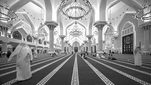 Al Baqarah,  Idriss Abkar إدريس أبكر    سورة البقرة