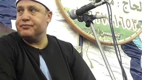 الشيخ حجاج الهنداوي سورة الشعراء جراح أجا دقهلية 2018