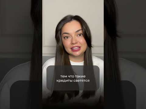 Вся правда о рассрочках OZON, WB и Золотого Яблока 😵❌