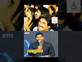 #deputycm #trending #powerstarpawankalyan #viralshort #alluarjun #janasenamedia #janasena #jalsa