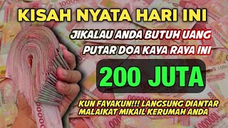 اللَّهُمَّ إِنِّي أَسْأَلُكَ عِلْمًا نَافِعًا وَرِزْقًا طَيِّبًا وَعَمَلًا مُتَقَبَّلًا