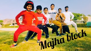 MAJHA BLOCK // SONG // BHANGRA // RS BHANGRA AND DANCE STUDIO