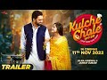 Kulche chole trailer jannat zubair dilraj g jaswant s simranjits  new punjabi movie rel 11 nov