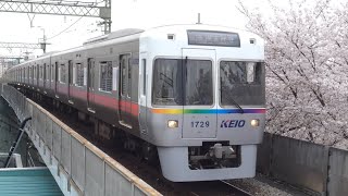 京王電鉄　1000系 29編成 レインボー　京王線 高井戸駅