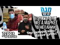 Супермаркет "Мега Маркет" в Нетании. Что интересного и какие цены? Обзор от #Zebra.