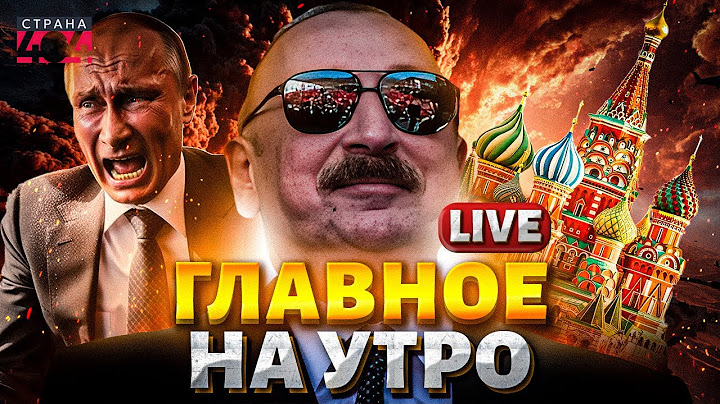 Это Путину НЕ ПРОСЯТ! Алиев ГОТОВИТ Месть. Азербайджан сотрет Москву в пыль. Главное на утро / LIVE