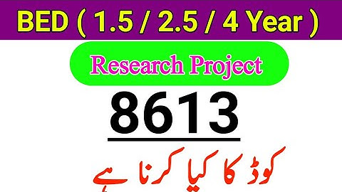 AIOU BED 8613 Teaching Practice Complete Information || How To Make Research Project || The AIOU