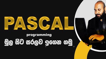 OL ICT Pascal Programming  Practical | OL ICT
