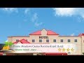Prairie Meadows Casino Racetrack and Hotel - Altoona Hotels, Iowa