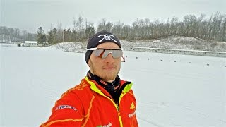 Mt. Itasca Course Preview