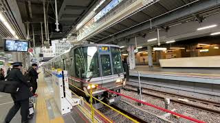 JR京都線223系2000番台快速米原行き　大阪発車！