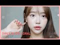 꾸민듯 안꾸민듯,🙌데일리한 글로우 코랄 메이크업🍑같이 준비해요 ! (JPN/ENG SUB)